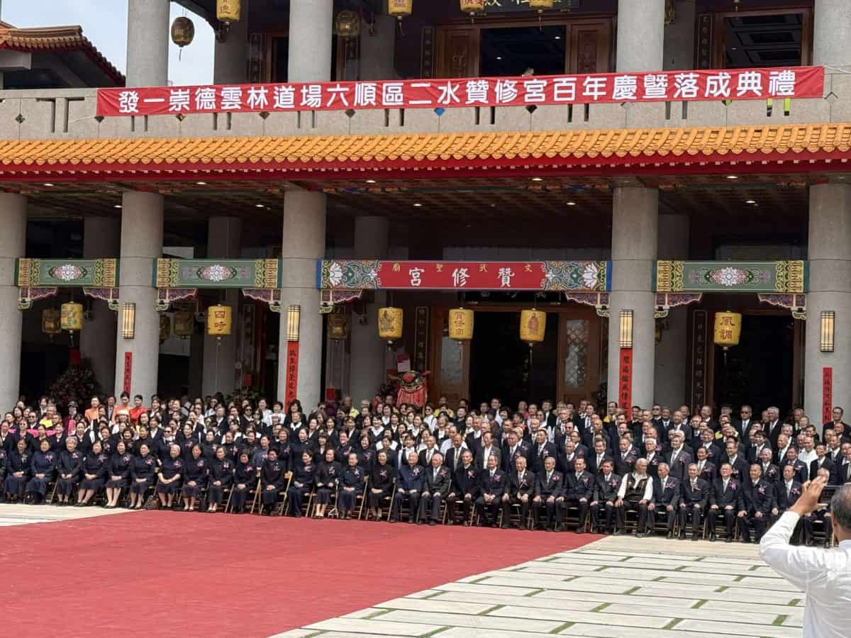 文武聖廟二水贊修宮｜道場空間的秩序與精神